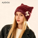 AJIDOU阿吉豆帽子女時(shí)尚復古蝴蝶結裝飾貓耳毛線(xiàn)帽秋冬保暖毛線(xiàn)帽 紅色
