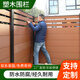 戶(hù)外塑木圍欄庭院隔斷圍墻柵欄別墅花園學(xué)校木塑護欄圍擋板定制 木紋款塑木圍欄