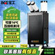 寶工電器（BGE）工業(yè)移動(dòng)空調(diào)冷氣機(jī)空調(diào)扇壓縮機(jī)制冷機(jī)冷風(fēng)扇流水線高溫崗位機(jī)房廚房廠房冷風(fēng)機(jī)BGK1901-40