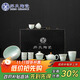 蘇氏陶瓷（SUSHI CERAMICS）汝窯卵青開(kāi)片可蓋碗茶壺茶洗8茶杯大套組高檔禮盒J0693節日禮