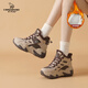 卡丹路顯腳小老爹鞋女2025新款秋冬季加絨鞋子女厚底小白增高休閑運動(dòng)鞋