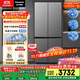 松下（Panasonic）【國家補貼】Xtra蔓越莓家用雙開(kāi)門(mén)冰箱十字門(mén)500升超薄零嵌入式四門(mén)電冰箱風(fēng)冷無(wú)霜NR-XD50C5A-S