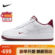耐克NIKE板鞋男空軍一號 AIR FORCE 1運(yùn)動鞋HM9483-100白41