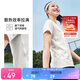 特步短袖女子運動(dòng)T恤夏季透氣吸濕速干抗菌戶(hù)外