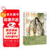 顧小姐和曲小姐 隨書(shū)附贈(zèng)雙熙寫(xiě)真簽名照 影后盛典鐳射票 晚之 C奈司 著 中信出版社