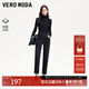 VEROMODA牛仔褲女2025秋冬新款高腰加絨九分牛仔褲休閑325149014 黑牛仔色 170/72A/L