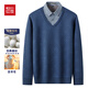 紅豆加絨加厚針織衫男士秋冬季假兩件套頭保暖衛衣打底襯衫領(lǐng)毛衣工裝