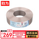 勝為（shengwei）發(fā)燒級(jí)純銅音箱線 2*100芯音響線喇叭線音頻線 100米功放車載連接線 HIFI線材 AEC-1100