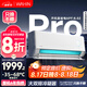 華凌空調(diào) 神機(jī)二代Pro 大1.5匹智能變頻冷暖壁掛式掛機(jī)一級(jí)能效KFR-35GW/N8HE1ⅡPro 國(guó)家補(bǔ)貼以舊換新