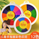 尚琛兒童手指畫(huà)彩色印泥手印多色按指紋手印手掌畫(huà)印泥印盤(pán)幼兒園無(wú)毒顏料可水洗12色海綿印臺 1個(gè)裝【12色印泥圓盤(pán)】24cm