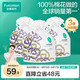 全棉時(shí)代洗臉巾 70抽*3卷毛巾珍珠紋棉柔巾多用棉柔巾一次性懸掛20*20CM