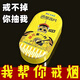 摩音清煙含片甘草片咽喉含片薄荷糖透爽輕咽片戒煙潤喉代替緩解擺脫片 【1瓶/30?！矿w驗裝