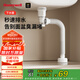 霍尼韋爾（Honeywell）面盆下水器套裝按壓去水器側(cè)排防臭下水管節(jié)省空間帶溢水口W07T