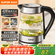 蘇泊爾（SUPOR）玻璃電水壺?zé)崴畨馗吲鸸璨Ａщ姛崴畨?1.7L燒水壺 SWF17E26A