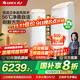 格力（GREE）空調柜機王者 3匹/2匹新一級能效 客廳立式圓柱型家用冷暖變頻節能WIFI 上下送風(fēng) 防直吹 以舊換新 2匹 一級能效 王者50518（20-30㎡） 皓雪白