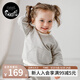nest designs兒童有機(jī)棉家居服衛(wèi)衣衛(wèi)褲男女童寶寶長褲秋冬上衣休閑套裝 哈倫褲（灰色款） 100 （建議身高90-102cm）