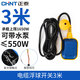正泰（CHNT）浮球開關(guān)水位控制器水泵電子液位水塔自動上水水漂220v大功率 3米電纜浮球開關(guān)