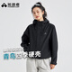 拓路者【林更新同款】青鳥(niǎo)沖鋒衣女春秋季新款戶(hù)外防風(fēng)防雨夾克女款外套