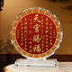 天官賜福水晶擺件臥室客廳玄關(guān)辦公室裝飾畫(huà)喬遷新居禮物喜慶擺臺 天官賜福特大號（30*32cm)