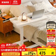 家逸實(shí)木床邊桌可移動(dòng)升降桌工作臺氣動(dòng)電腦桌家用書(shū)桌懶人移動(dòng)床邊桌