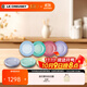 酷彩（Le Creuset）百年酷彩法國碗碟餐具套裝家用廚具 高檔輕奢新婚送禮喬遷情人節(jié) 濃情食光