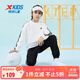 特步（XTEP）兒童童裝復(fù)古學(xué)院風(fēng)密熱絨撞色織帶針織保暖套裝 珍珠白 130cm