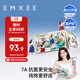 嫚熙（EMXEE）新品7A一次性內(nèi)褲免純棉抗菌產(chǎn)婦孕婦免洗日拋短褲女 21條裝 XXL