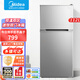 美的（Midea）112升電冰箱兩開門雙溫冷藏冷凍美妝家用辦公室宿舍出租屋房迷你小巧戶型不占地節(jié)能省電便攜 【部分地區(qū)需調(diào)貨 詳詢客服】112升節(jié)能省電