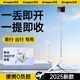 觀悅【丟丟桿】2025新款手機(jī)自拍桿三腳架一體收納手持便攜式旅游自拍神器多功能一體式防抖支架機(jī) 【1.7米加長(zhǎng)款】橫豎拍+藍(lán)牙遙控+穩(wěn)如泰山