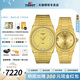 天梭（TISSOT）【官方授權(quán)店】PRX超級玩家系列情侶表男表女表石英鋼帶瑞士手表 酷颯金鋼帶石英情侶對表