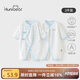 歡喜小熊新生兒連體哈衣寶寶夏季純棉護(hù)肚爬服0-6個(gè)月剛出生夏天嬰兒衣服