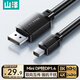 山澤MiniDP轉(zhuǎn)DP1.4線1米 迷你dp轉(zhuǎn)接頭8K60hz雷電口240hz高清轉(zhuǎn)換器適用蘋果微軟筆記本接顯示器MTP10