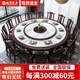 毅展酒店餐桌電動(dòng)大圓桌酒店飯店會(huì )所餐廳自動(dòng)中式實(shí)木宴會(huì )火鍋桌子 黑紫色 增加椅子*1