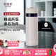 乾唐軒【中秋送禮】活瓷金石保溫杯不銹鋼陶瓷內(nèi)膽水杯咖啡杯送人禮物 珍珠白 星空藍(lán) 吉星元素330ml