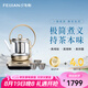 飛劍（FEIJIAN）純鈦自動上水玻璃煮茶壺茶水分離泡茶壺養(yǎng)生壺煮茶器白茶壺黑茶壺 香檳金 700ml