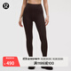 lululemon丨Thermal 女士跑步高腰緊身褲 26