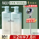 阿道夫頭皮控油洗發(fā)水618ml 輕爽蓬松 天然香植物香氛洗發(fā)露