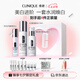 美白進(jìn)階禮盒（精華30ml+水175ml+乳100ml）敏感肌七夕情人節(jié)禮物