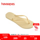 havaianas哈唯納Slim女士夏季夾腳人字拖外穿平底沙灘涼拖鞋親子 9256-奶油白 37-38 巴西碼