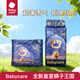 babycare皇室弱酸紙尿褲SMXL嬰兒尿不濕獅子王國干爽透氣bbc拉拉褲 紙尿褲 L碼 40片