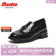 Bata樂福鞋女2025春季學(xué)院牛皮粗跟通勤單鞋51511AA5 黑色 38