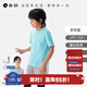 Q21蒲公英速干T恤親子排汗短袖兒童男女童寶寶防曬運動(dòng)上衣夏新款 奶凍藍【兒童款】 130 cm