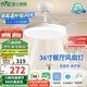 雷士（NVC）led照明風扇燈吊扇燈簡約北歐餐廳臥室高顯色遙控變頻36寸包安裝