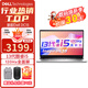 戴爾（DELL） 筆記本電腦 靈越15Pro 3530/DC15250 15.6英寸13代酷睿商務(wù)辦公學(xué)生網(wǎng)課輕薄窄邊框手提本 13代i5-1334U 120Hz高刷屏 32G內存 1T固態(tài)固態(tài) 定制