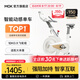 MOKFITNESSMOK(摩刻)-S10動感單車家用健身房智能磁控專業(yè)減肥運(yùn)動器材靜音 S10旗艦版（冰川白）強(qiáng)阻系統(tǒng)