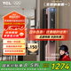 TCL智能鎖貓眼可視指紋鎖人臉識別雙攝智能門鎖K9GPlus