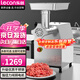 樂(lè)創(chuàng)（lecon）大型絞肉機(jī)商用電動(dòng)多功能家用大功率絞肉餡雞骨架網(wǎng)紅碎肉機(jī)YF-JR13【多款式可選】