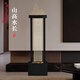 艾曼娜流水?dāng)[件現(xiàn)代簡(jiǎn)約招財(cái)循環(huán)水客廳噴泉雨簾裝飾喬遷送禮開業(yè)辦公室 【山高水長(zhǎng)】雨簾款
