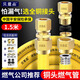 貝意品天然氣管專(zhuān)用燃氣管新國標煤氣管防爆軟管熱水器灶具不銹鋼波紋管