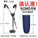 羽調新款中音次中音薩克斯管樂(lè )器雙肩背帶不勒脖掛帶脖帶背帶吊帶配件 羽調三代雙肩背帶(3R-A 標準掛鉤)